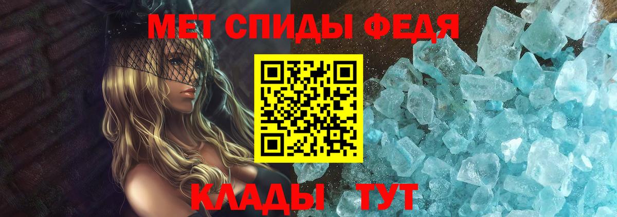ГАШИШ  КОКАИН  Каннабис  Заинск  Меф МЯУ МЯУ   А ПВП СОЛЬ   Меф МЯУ МЯУ  Экстази  Где найти наркотики?  Вход с VPN 