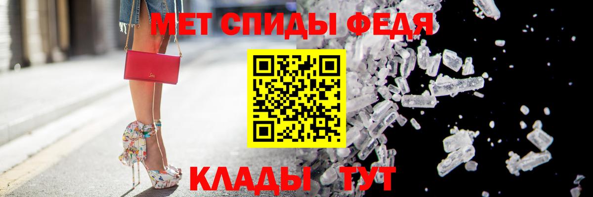 АМФ 98% Заинск