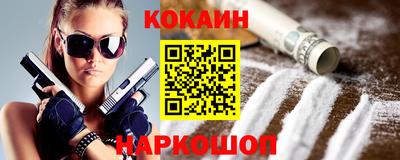 шишки Волжский