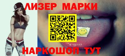 кокаин премиум Будённовск