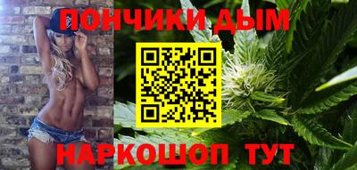 трава Бугуруслан