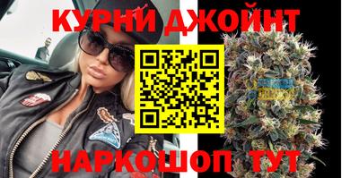 амф Волгодонск