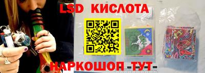кокаин премиум Будённовск