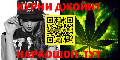 кокаин премиум Будённовск