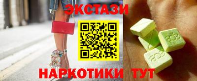 mix Волжск