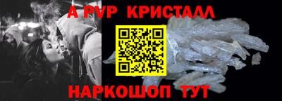 mix Волжск