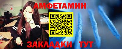 кокаин премиум Будённовск