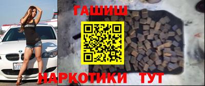 mix Волжск