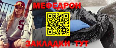 кокаин премиум Будённовск
