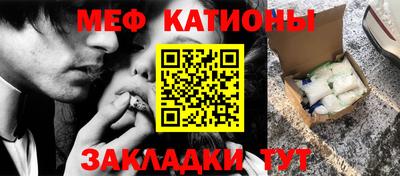 синтетический гашиш Бузулук