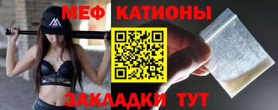 кокаин премиум Будённовск